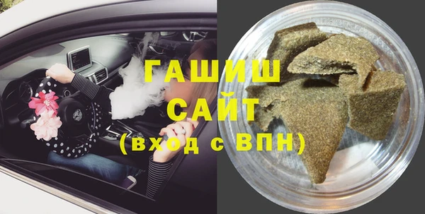 винт Верхний Тагил